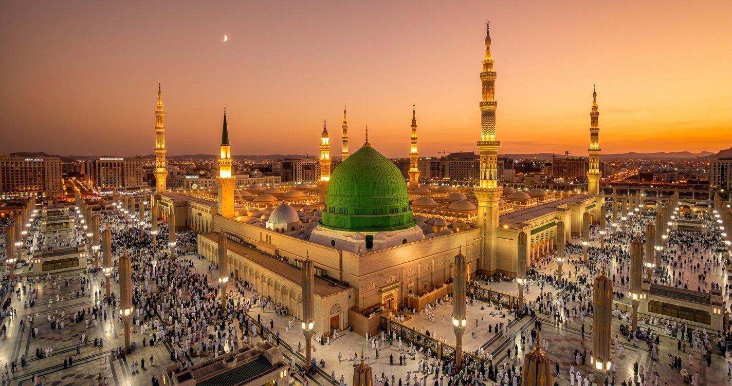 Madinah